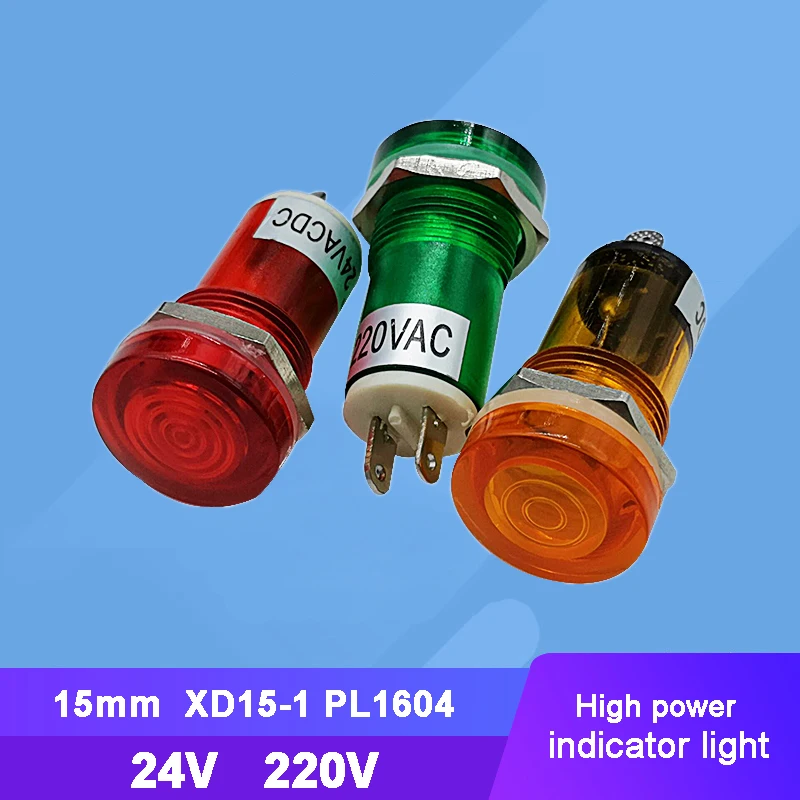 10pcs XD15-1 PL1604 24V 220V 15mm Indicator light Signal light Pilot light