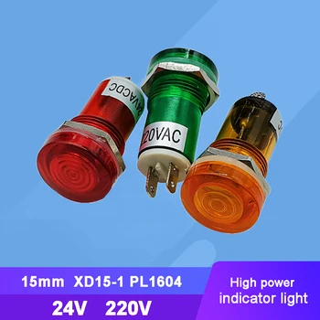 10 stks XD15-1 PL1604 24 V 220 V 15mm Indicatielampje Signaallicht Pilot licht