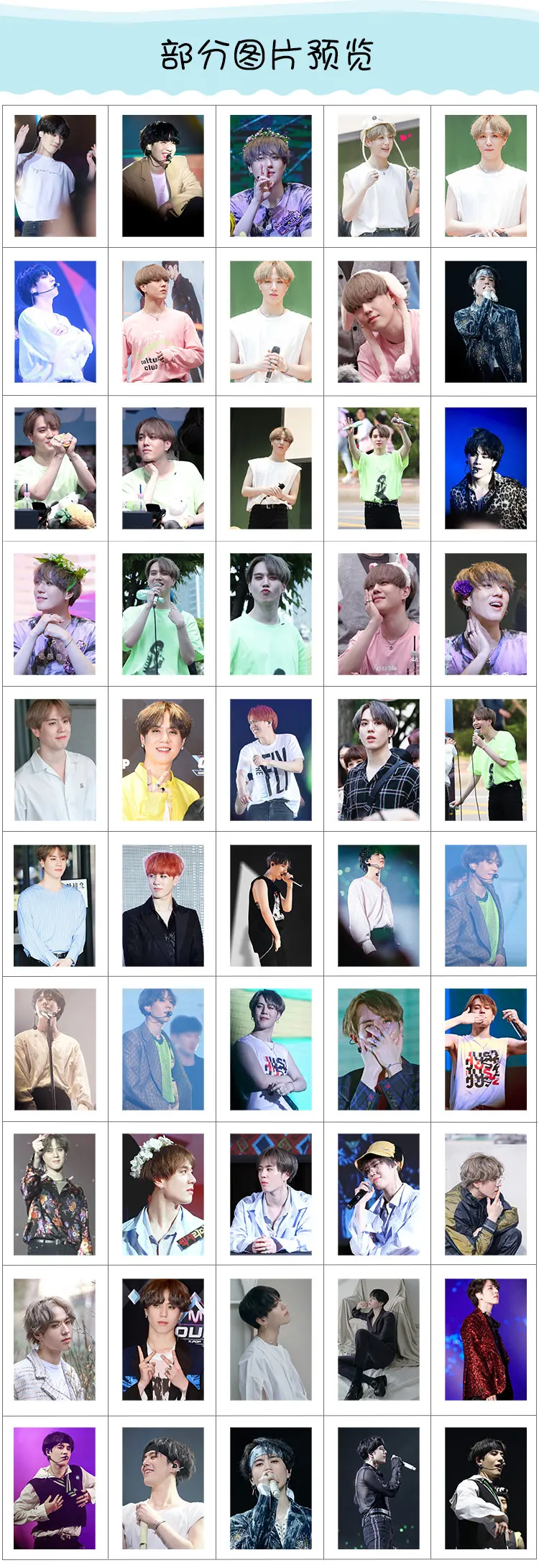 유겸 김 사진 미니 카드 지갑 로모 카드 팬 컬렉션 선물