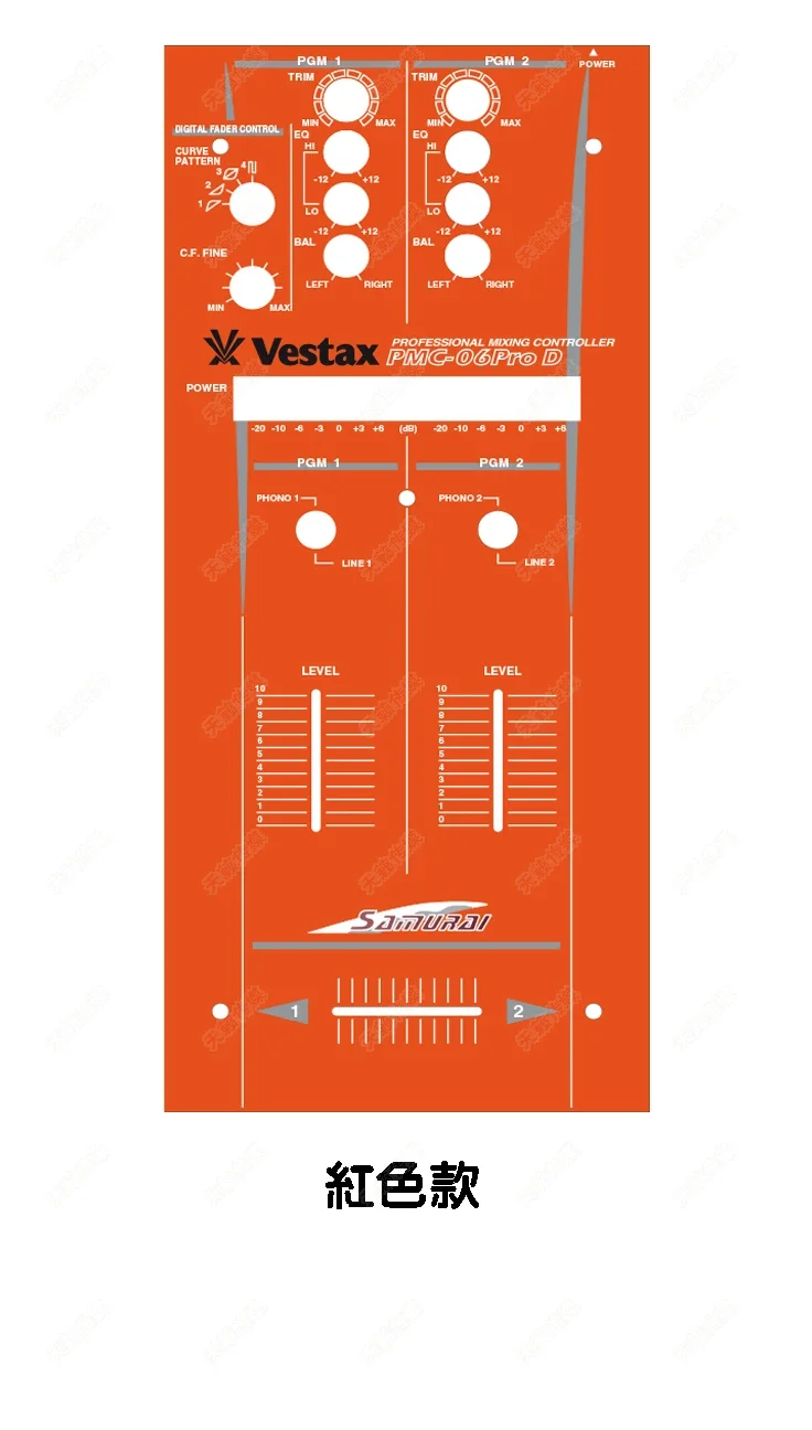 Vestax Pmc-06 Pro D Mixer Panel Film, Vestax Colorful Sticker(Self Adhesive Film, Not A Device)