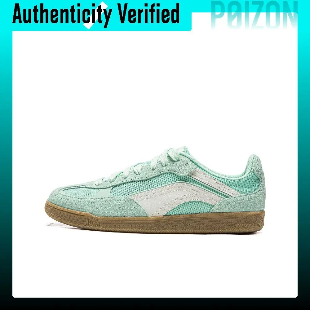 Li Ning Film Heart Slip Resistant Cushioning Abrasion Resistant Breathable Height Increasing Low top Skateboard Shoes AGCW042-3