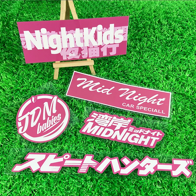 

Автомобильные наклейки в стиле JDM, водонепроницаемые для авто, лобовое стекло, окно багажника, виниловые наклейки, декор топливного бака мотоцикла, наклейки для гоночного автомобиля