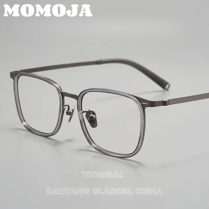 

TR90+ Titanium Glasses Retro Square Eyeglass Frames Full Frame Custom Prescription Eyeglasses High Quality Men's Women's 26003-1