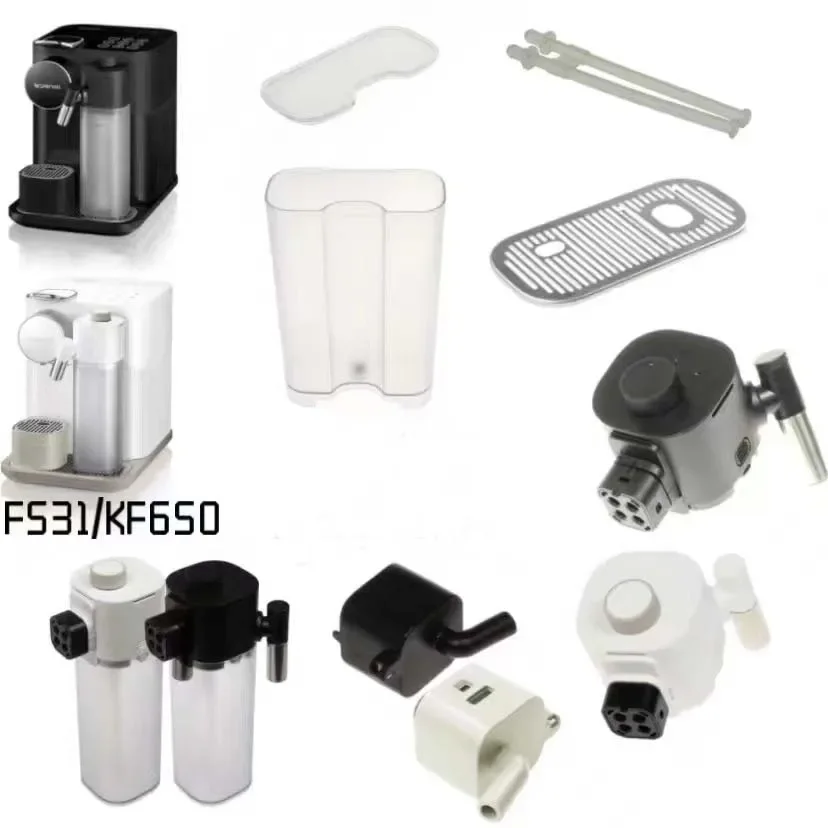 Suitable for Nestle NESPRESSO Capsule Coffee Machine, F531 EN650 Water Tank, Water Tank Cover Accessories