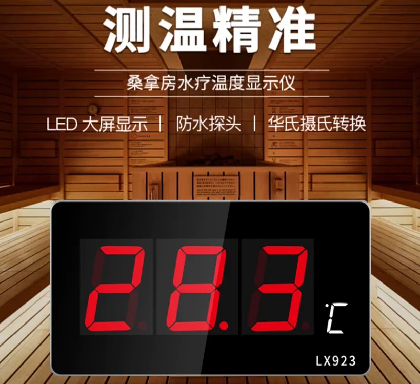 High Precision Water for Pool Sauna & Bathroom, Large Screen Digital Temperature Display for Industrial Cold Storage