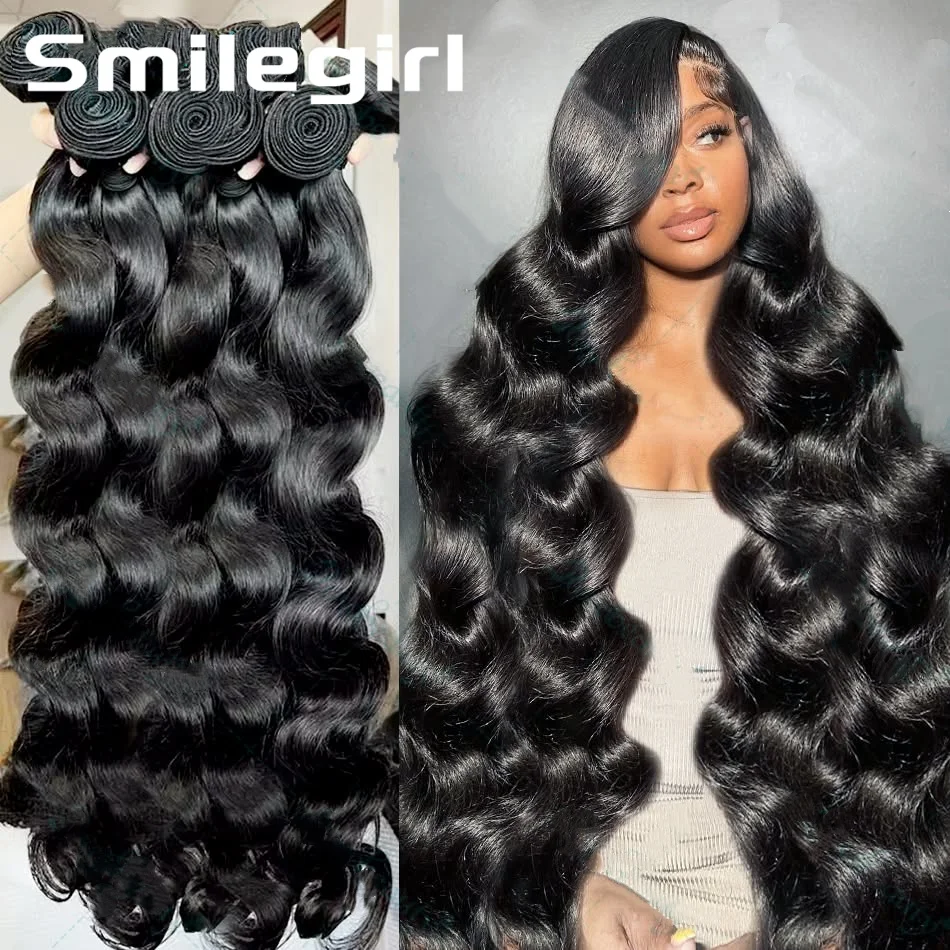 

12A Human Hair Bundles 24 26 28 30 Inch Body Wave Bundles Human Hair Unprocessed Brazilian Virgin Hair Body Wave 1/3/4 Bundles Unit Real Human Hair Extensions For Women Natural Black