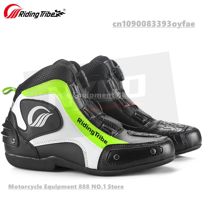 Motorcycle Cycling Shoes with Lock Motorcycle Boots Mountain Bike Racing Fall-proof Summer Waterproof Breathable Casual Boots - Image 5