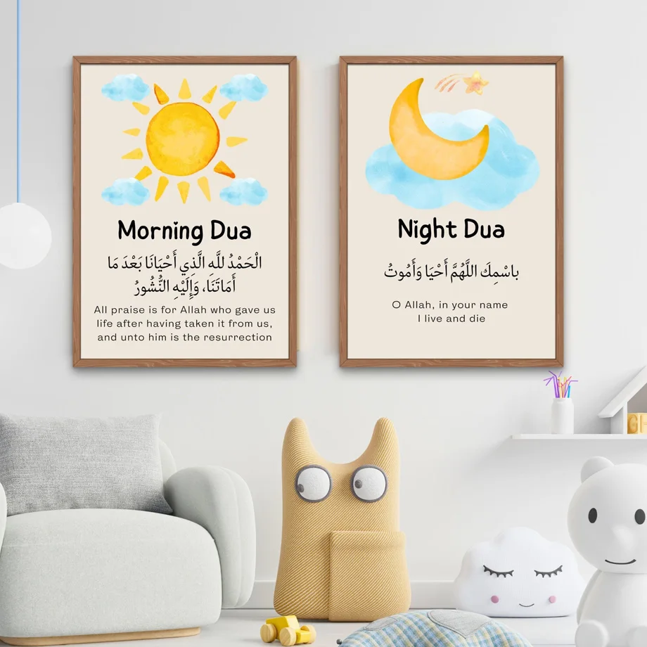 

Morning Night Dua Posters And Print Cartoon Islamic Muslims Nursery Wall Art Canvas Painting Modern Kids Room Home Decoration