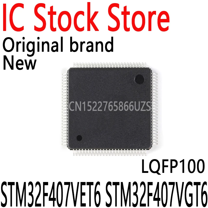 1PCS New and Original IGH7 ZET7 IEH6 VGT7 IC Chips STM32F407VET6 STM32F407VGT6 STM32F407ZGT6 STM32F407ZET6 STM32F407IGT6