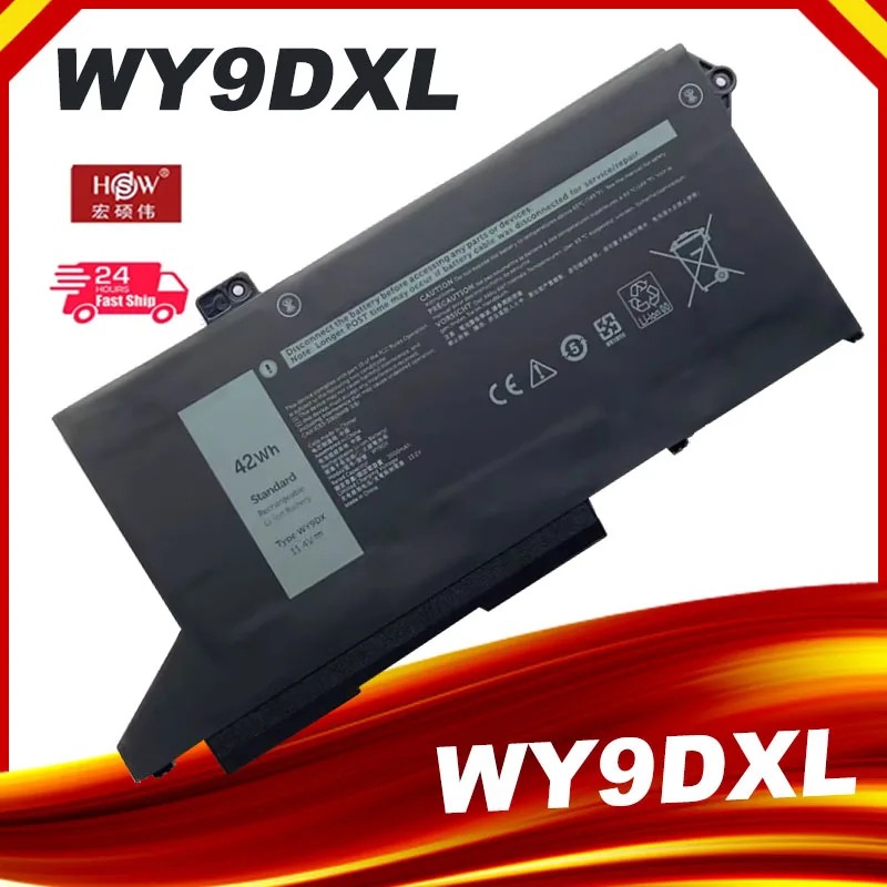 

Аккумулятор для ноутбука WY9DX для Dell Latitude 5520 5420, Precision 3560, P104F P137G,01K2CF, 075X16,0WK3F1,005R42