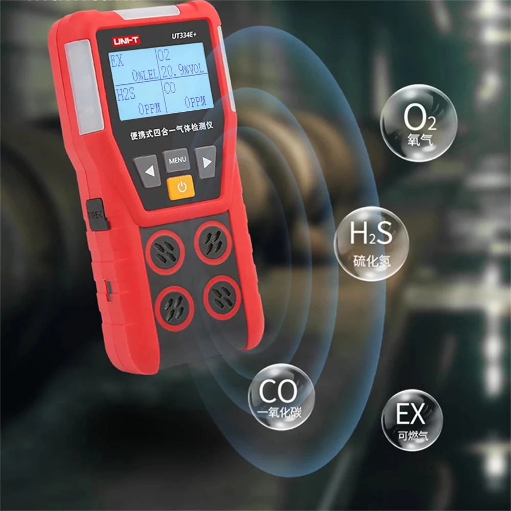 UNI-T UT334E كاشف الغاز المتعدد O2 CO H2S الغازات القابلة للاحتراق الأكسجين أول أكسيد الكربون كبريتيد الهيدروجين 4 في 1 كاشف تسرب الغاز
