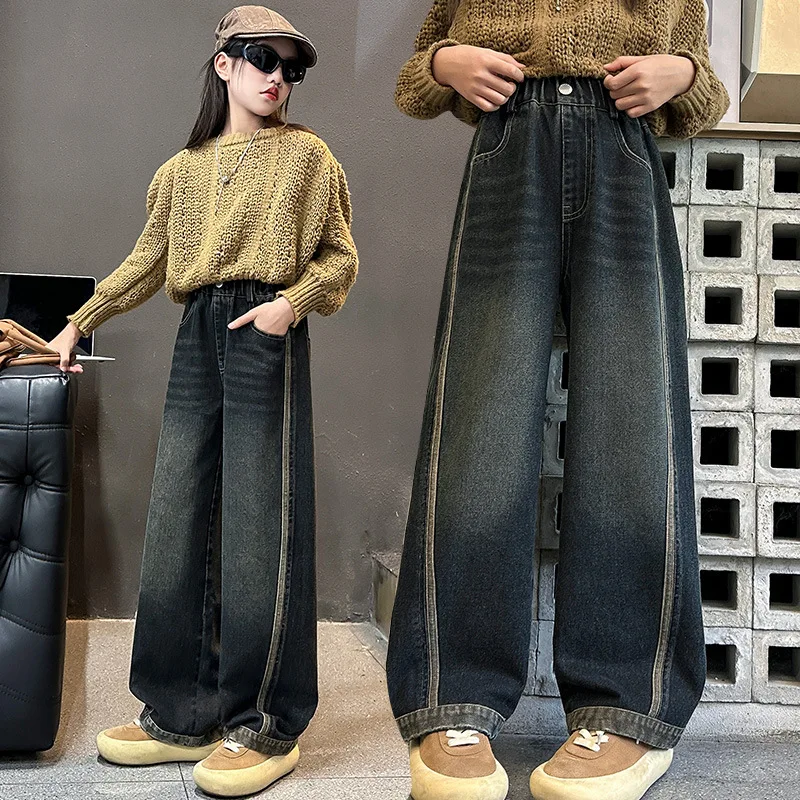 Girls spring autumn jeans new teenage children's Side pull strip curved knife pants kids straight leg loose wide leg denim pants