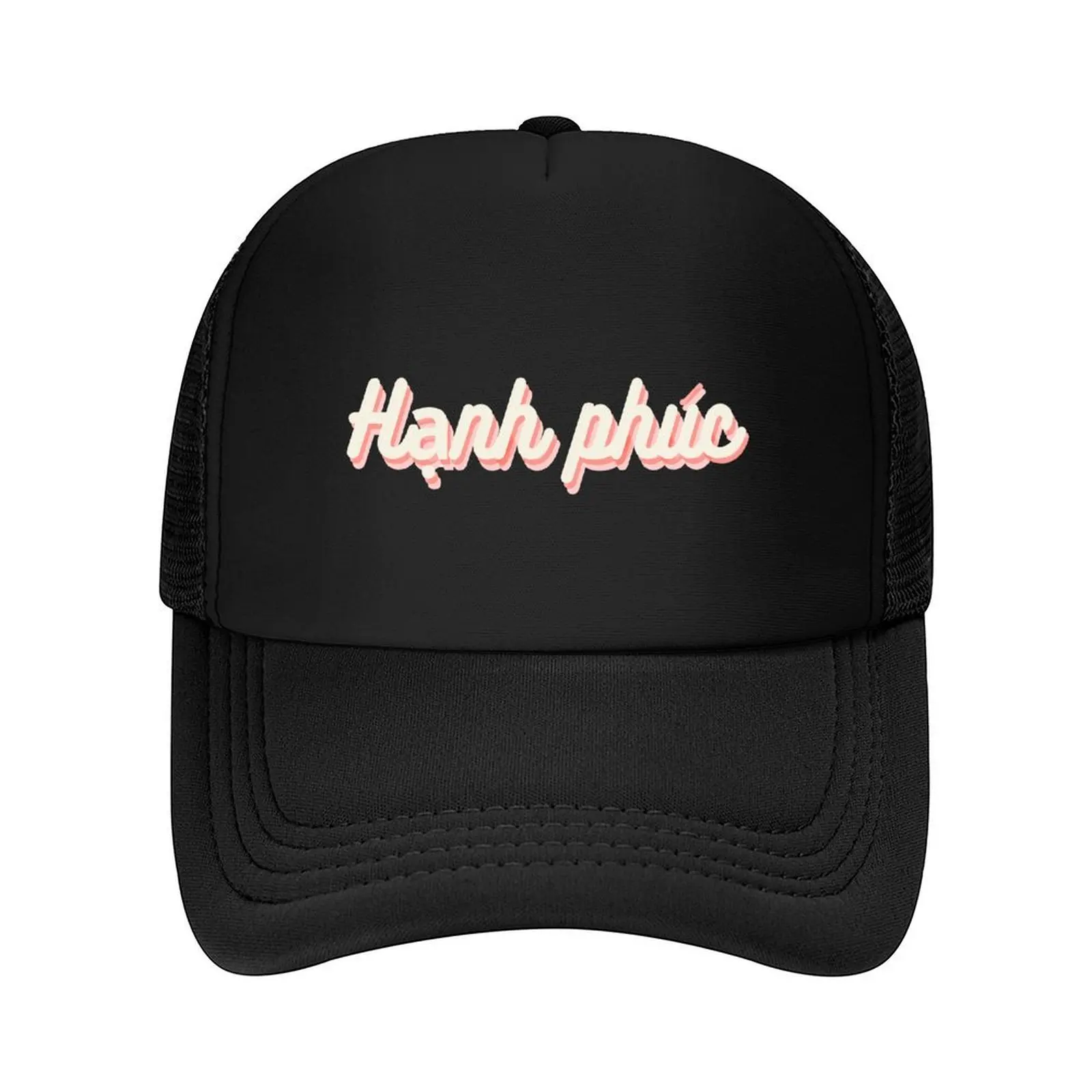 

Blessed in Vietnamese ti ng Vi t Baseball Cap hiking hat |-F-| Rave Designer Hat Luxury Woman Men's