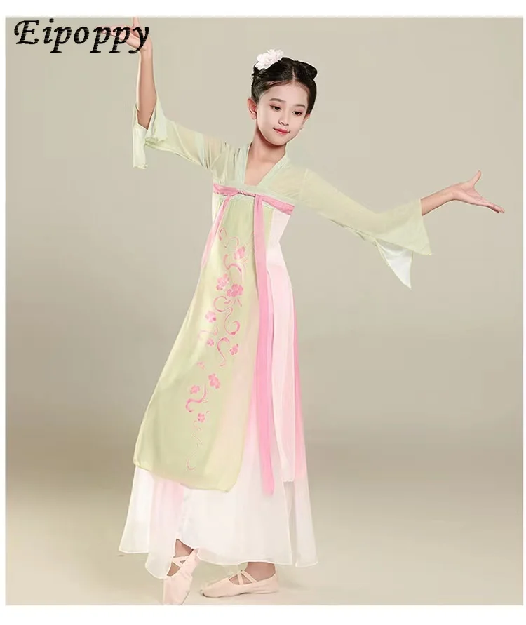 Classical dance costume, Chinese style umbrella dance