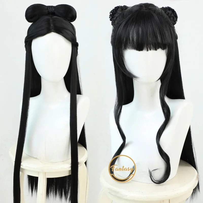 

Grandmaster of Demonic Cultivation Cosplay Jiang Yanli Wig Mo Dao Zu Shi Black Curly Wig Heat Resistant Synthetic Hair Costume