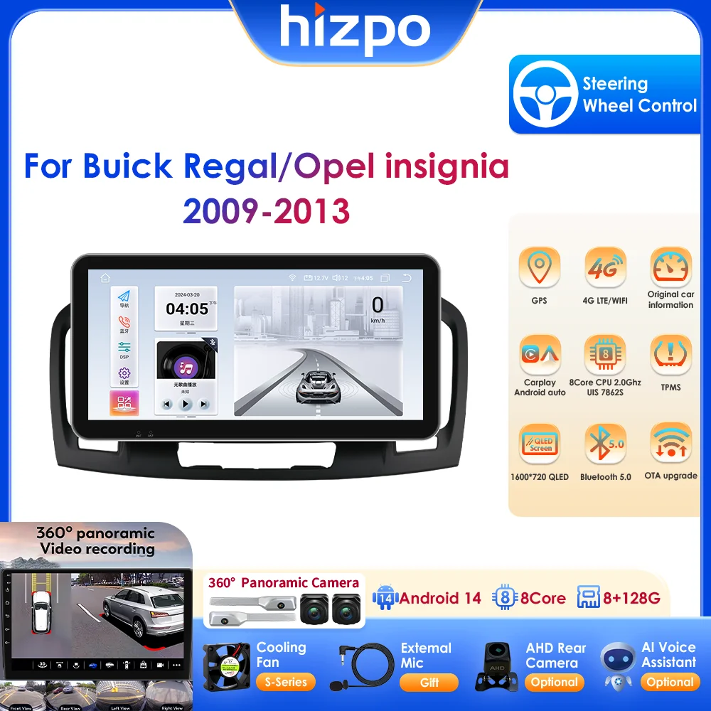 10,33 "Android 14, умные автомобильные системы, поддержка OBD DAB RDS BT, беспроводной Carplay Android Auto для Buick Regal Opel Insignia 2009-2013