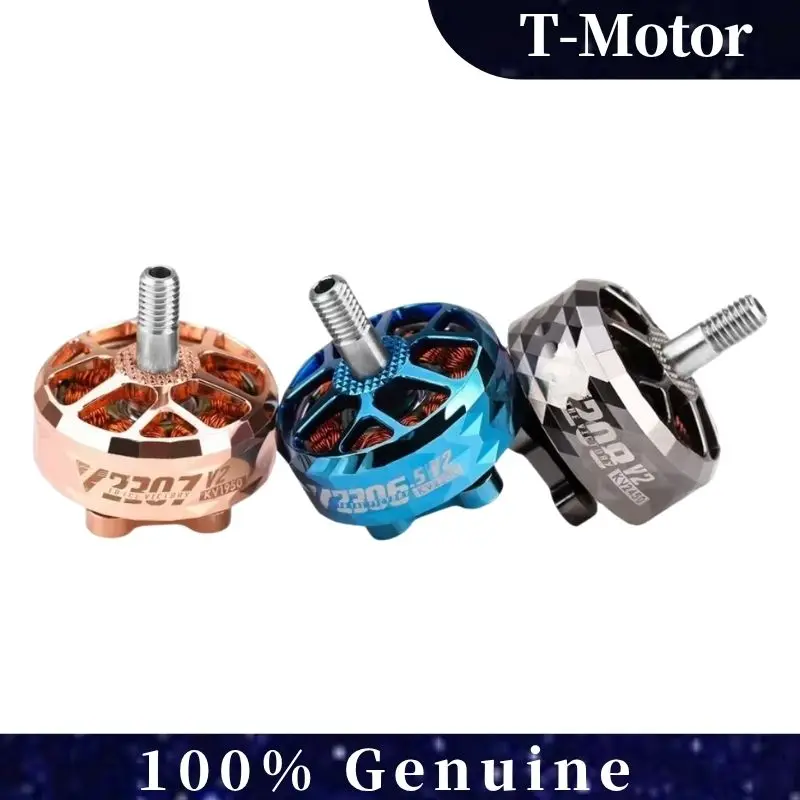 

T-Motor VELOX V2208 V2 Бесщеточный двигатель - 1750KV/1950KV/2450KV 4-6S с титановым валом для 5-дюймовых гоночных дронов FPV