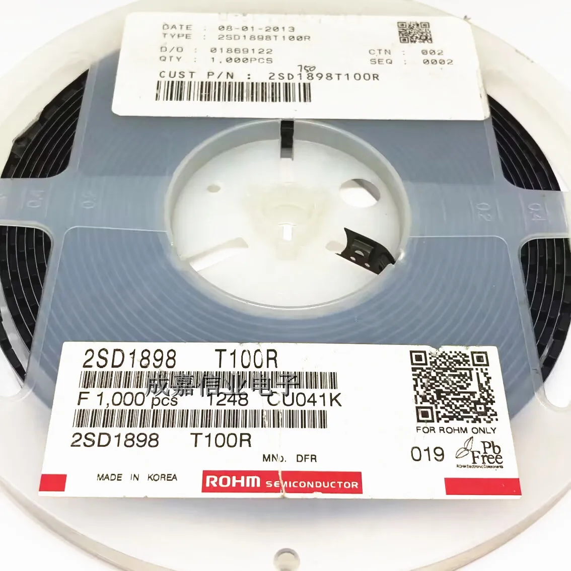 10pcs/Lot 2SD1898T100R SOT-89 MARKING;DF R Bipolar Transistors - BJT NPN 80V 1A Operating Temperature:-40C-+ 150 C