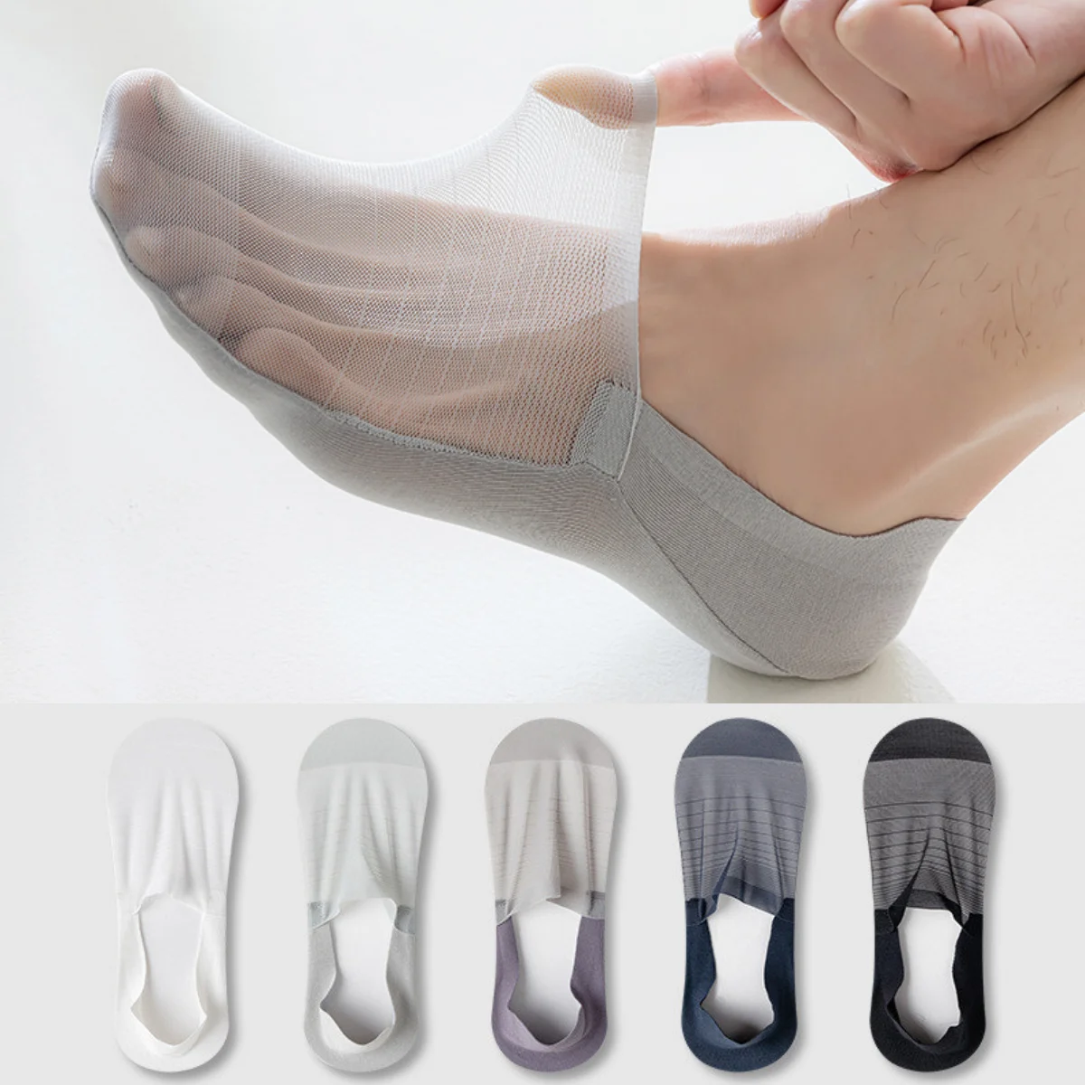 Summer Mesh Breathable Low Cut Socks Mens Silicone Non-slip Invisible No Show Socks Casual Solid Color Ice Silk Sock Slippers