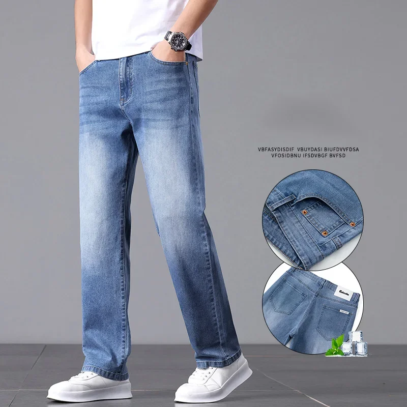 

Men's Light Blue Straight Jeans Comfortable Korean Business Fashion Casual Trousers Loose Wide Breathable Denim Pants Streetwear