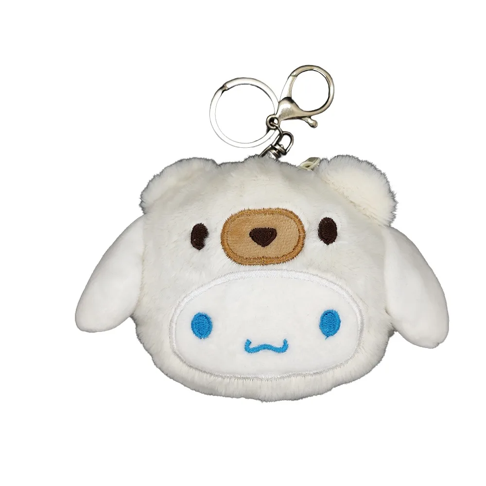 Japanese Sanrio Cute Bundle Plush Bag Kulomi Yugui Dog Melody Storage Bag Hanging Coin Purse