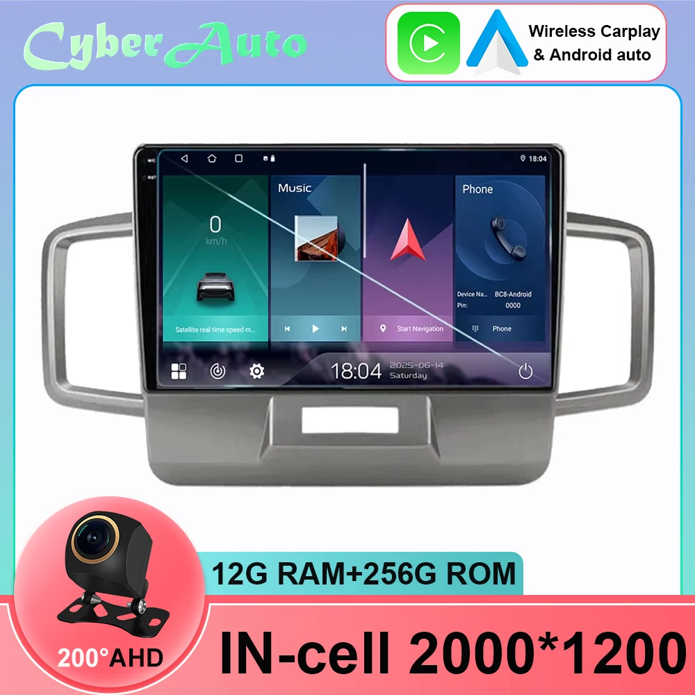 Car Radio Android 15 for Honda Freed 1 Spike 2008 - 2016 Multimedia Player Carplay Stereo 5G GPS DVD Head Unit Audio Navigation