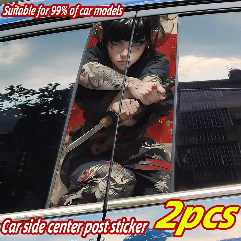 

Female Samurai Car Stickers Auto B Pillar Waterproof Funny Decoration Cover Scratches Sunscreen Car Doors Pillar Vinyl Decals
