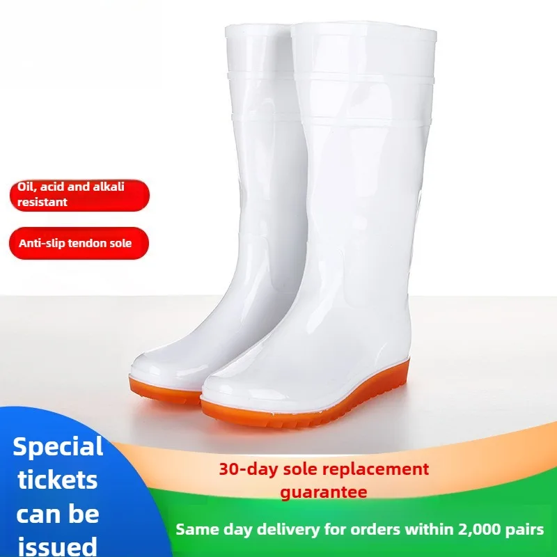 أحذية أمان للرجال أحذية المطر الصحية البيضاء عالية الجودة بنعال مطاطية متينة Zapatos De Seguridad De Hombre #1