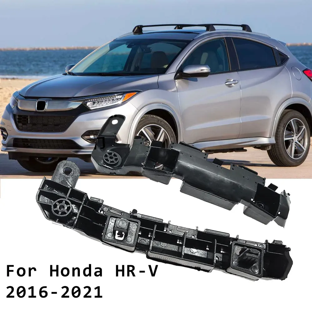 

2Pcs Right Left Front Bumper Spacer Bracket Support For Honda HRV 2016-2021