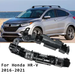 2Pcs Right Left Front Bumper Spacer Bracket Support For Honda HRV 2016-2021