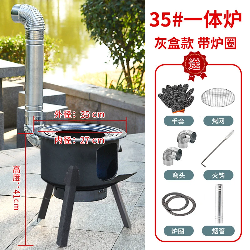 Firewood stove new rural household old-fashioned  outdoor portable iron pot