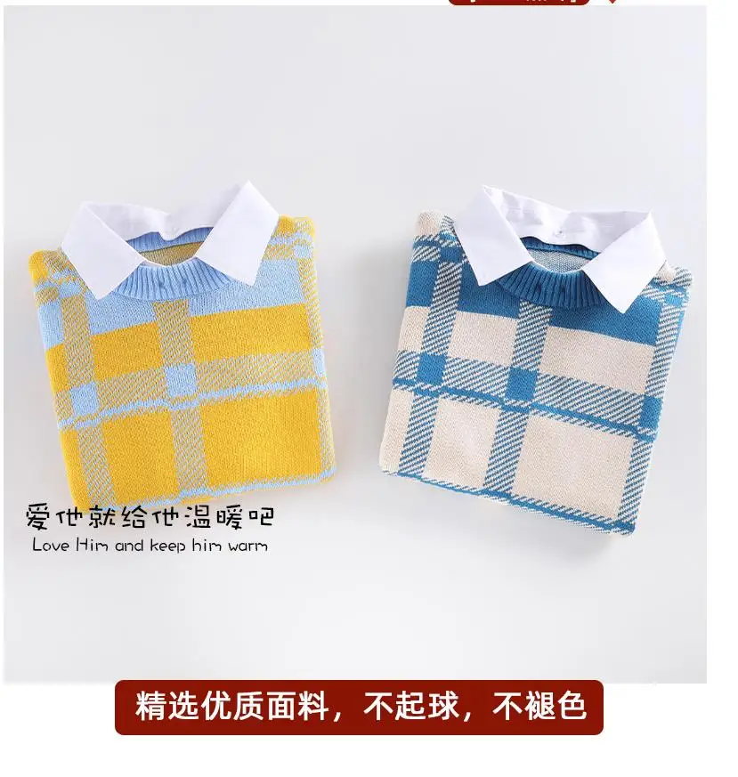 Boy\'s sweater with two shirt collars