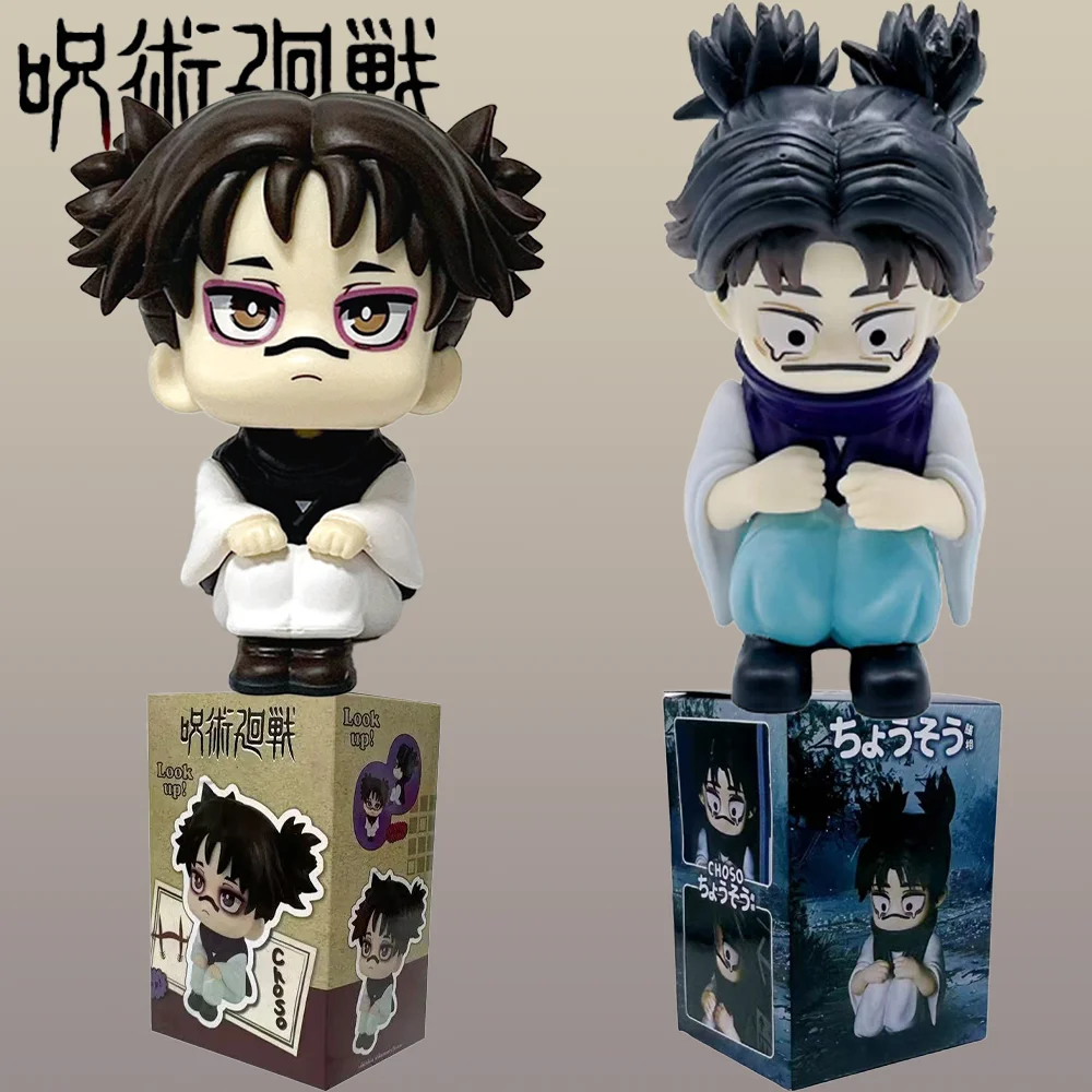 Neue Jujutsu Kaisen Choso Niedliche Q-Version PVC Anime-Figur Sammlerstück Dekorative Verzierung