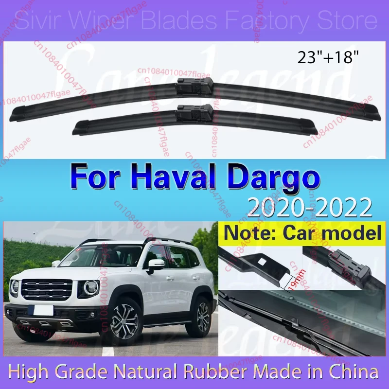 

2pcs For Haval Dargo 2020 2021 2022 Front Wiper Blade Windshield Windscreen Clean Window Car Rain Brush 23"+18" Car Accessories