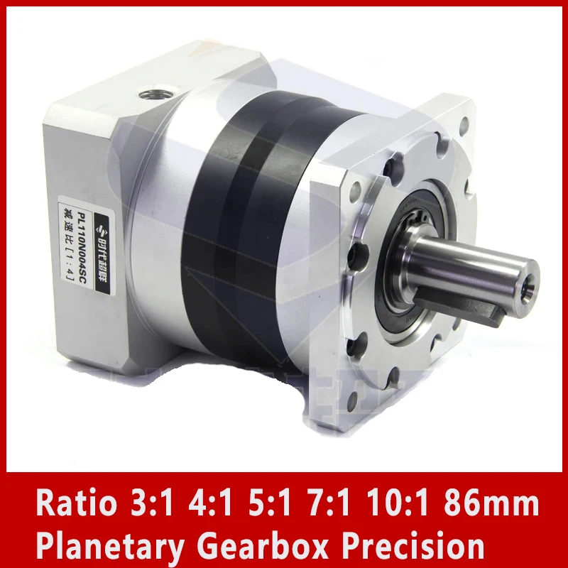 

Ratio 3:1 4:1 5:1 7:1 10:1 86mm Planetary Gearbox Precision for Nema34 stepper motor or 86mm DC brushless motor