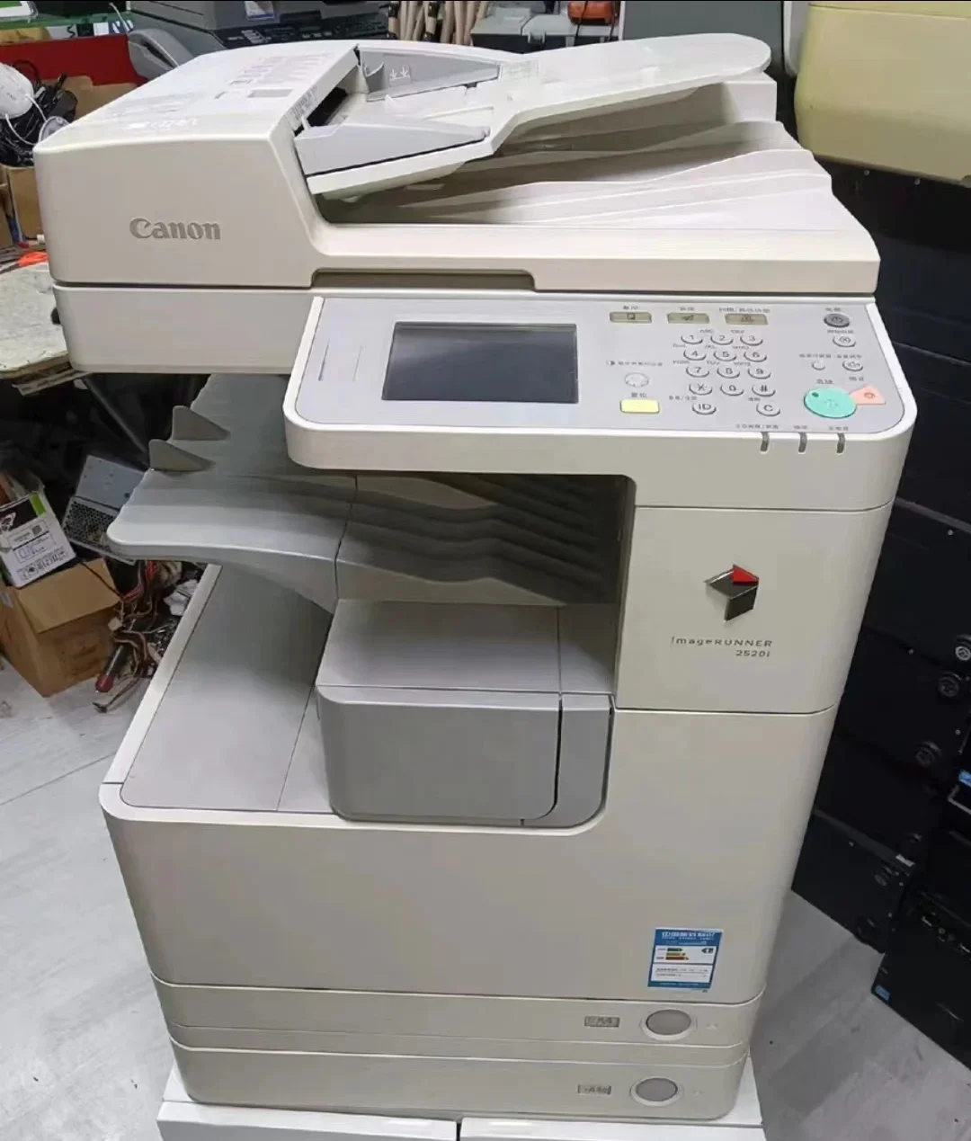 Second Hand 3 in 1 A3 B&W Photocopier for Canon IR2520 IR2525 IR2530 Printers On Sale