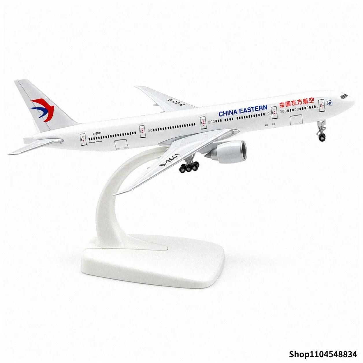 b777中国東方航空ダイキャスト製金属製飛行機模型おもちゃ、高さ20cm、展示スタンド付き、着陸装置付き、航空ファン向けのコレクションアイテム、ギフトに最適。