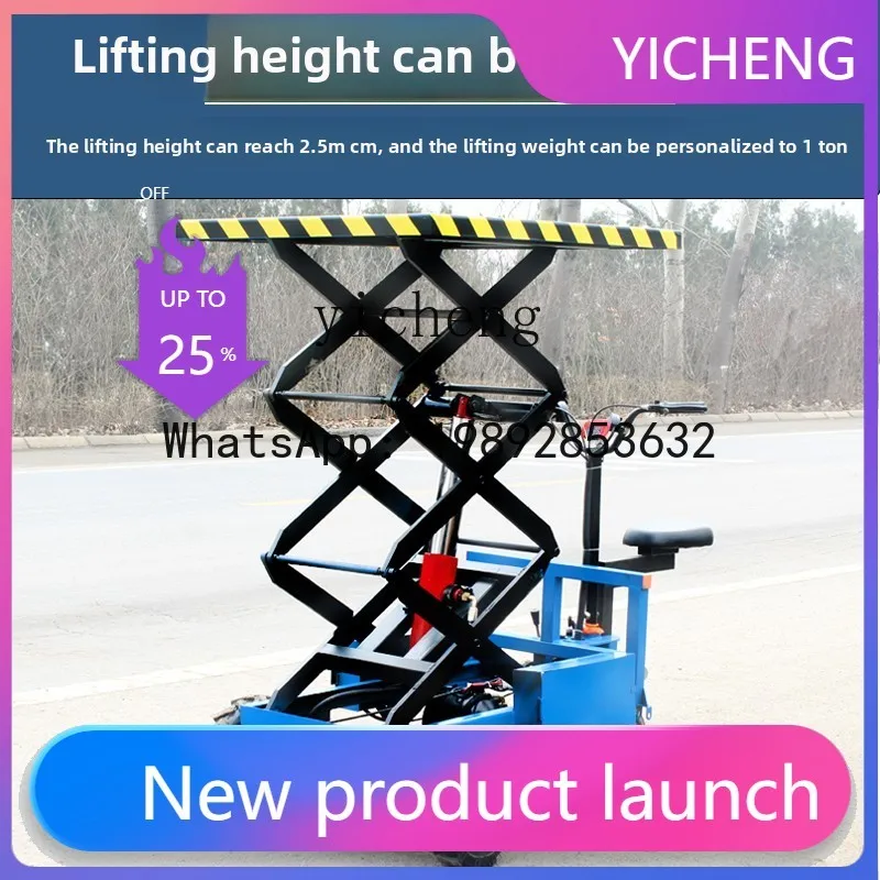 

бортовой грузовик, гидравлическая мобильная подъемная платформа, грузовик, тянущий товар, тепличный лифт