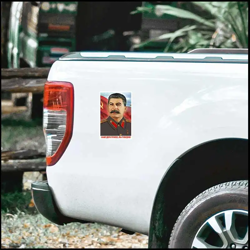 наклейка Сталин (Помните!... )-자동차 스티커 비닐 데칼 방수 뒷 ... - 3
