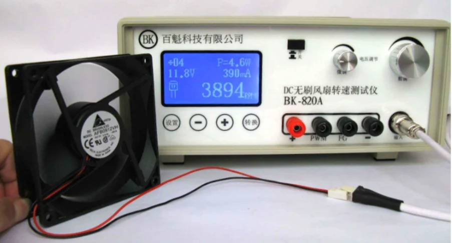 

DC 50V,5A/50V,3A/50V,15A Fan speed tester BK820A adjustable duty cycle cooling fan Tester