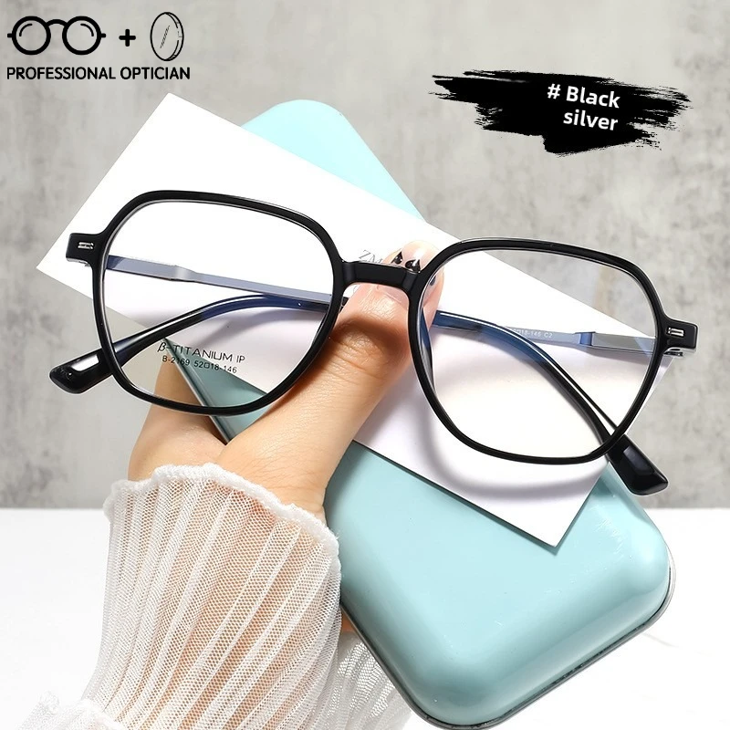 

Polygonal Prescription Glasses Women Small Face Frame Brightening Optical Oculos Masculino De Grau Lentes Opticos Para Mujer
