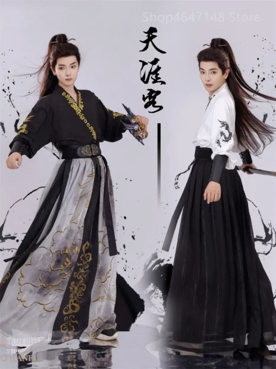 

Хэллоуин Адель Косплей Костюм для мужчин Негабаритный китайский традиционный костюм Винтаж с Zwart Wuxia Hanfu Наряд для мужчин