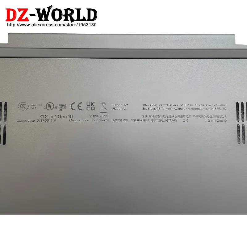 Shell Base Bottom Cover Lower Case D Cover for Lenovo ThinkPad X1 2 in 1 Gen 10 5M11N61076 5CB1M21738 5CB1M21739 5M11N61075