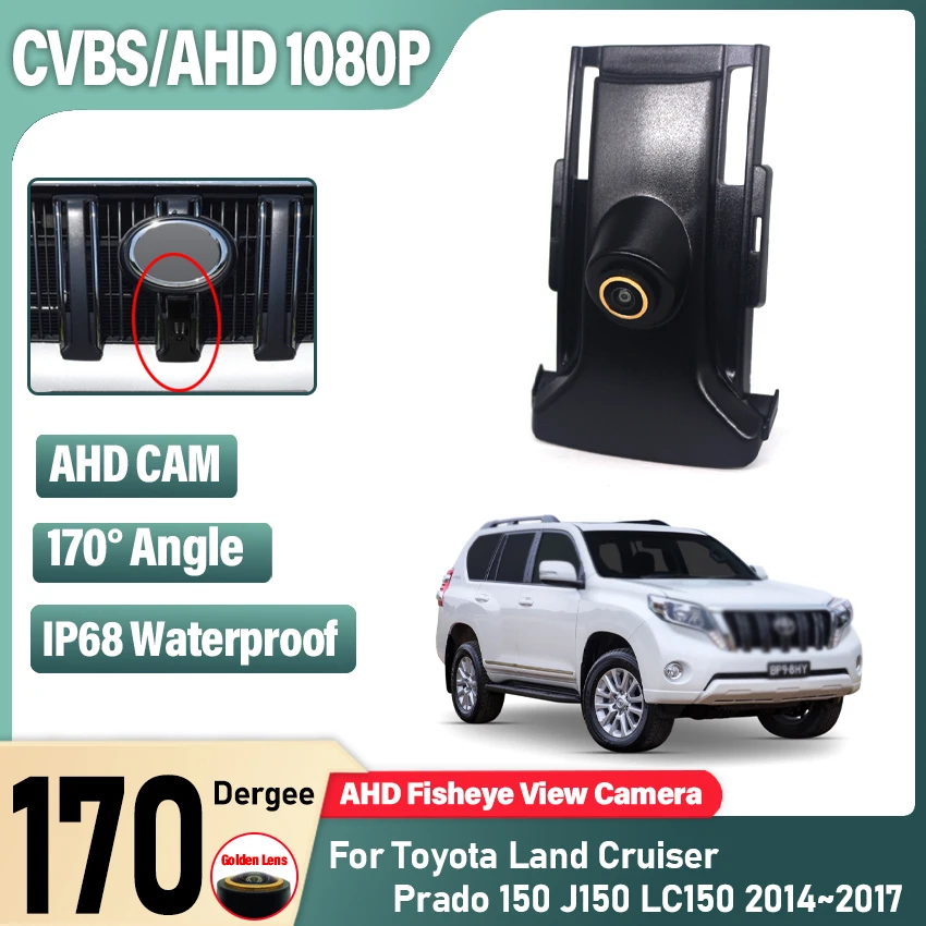 

Car Front View Positive Logo Camera Golden Fisheye Lens For Toyota Land Cruiser Prado 150 J150 LC150 2014 2015 2016 2017