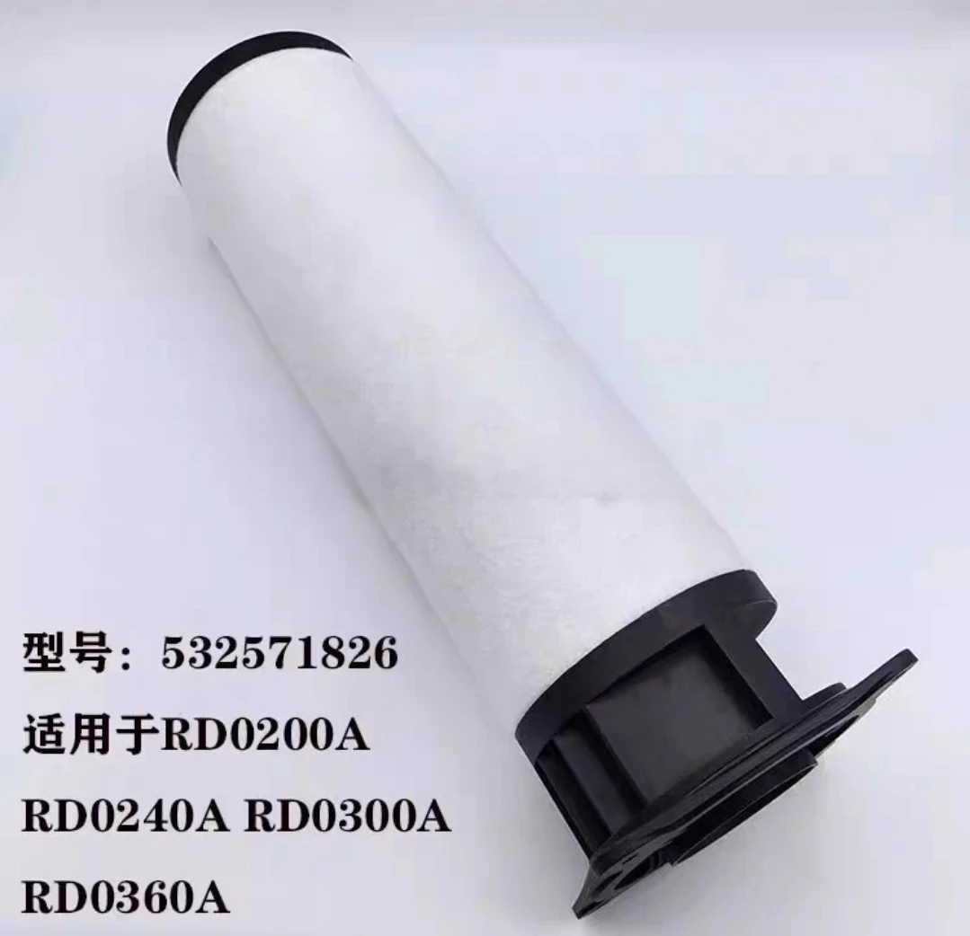 

1PCS 532571826 Vacuum pump exhaust filter cartridge RD0360A RD0240A RD0240B RD0360A