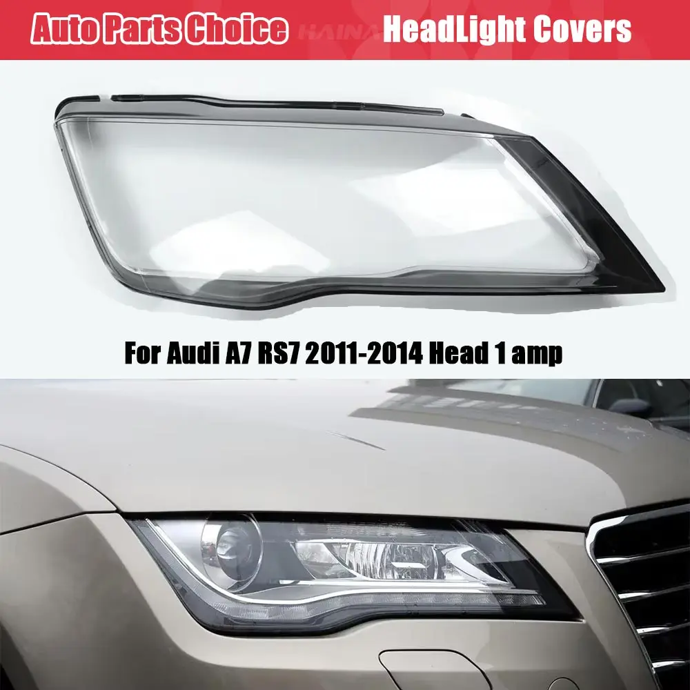

Крышка фары для Audi A7 RS7 2011 2012 2013 2014, прозрачный корпус высокой четкости, передние фары, корпус, стекло, крышка лампы