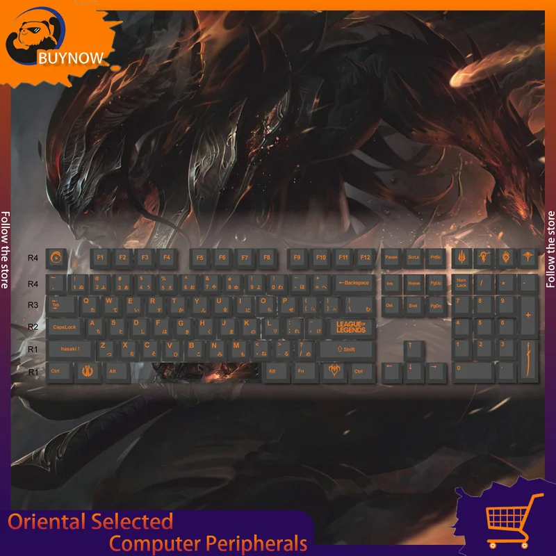 Тематическая клавиатура League Of Legends Kasa, сублимационная механическая клавиатура Pbt 104, уникальная игровая ковпачок для киберспорта Lol Yasuo