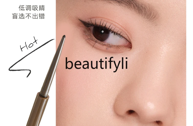 Very fine eyeliner pen waterproof, non-smudging and sweat-proof novice