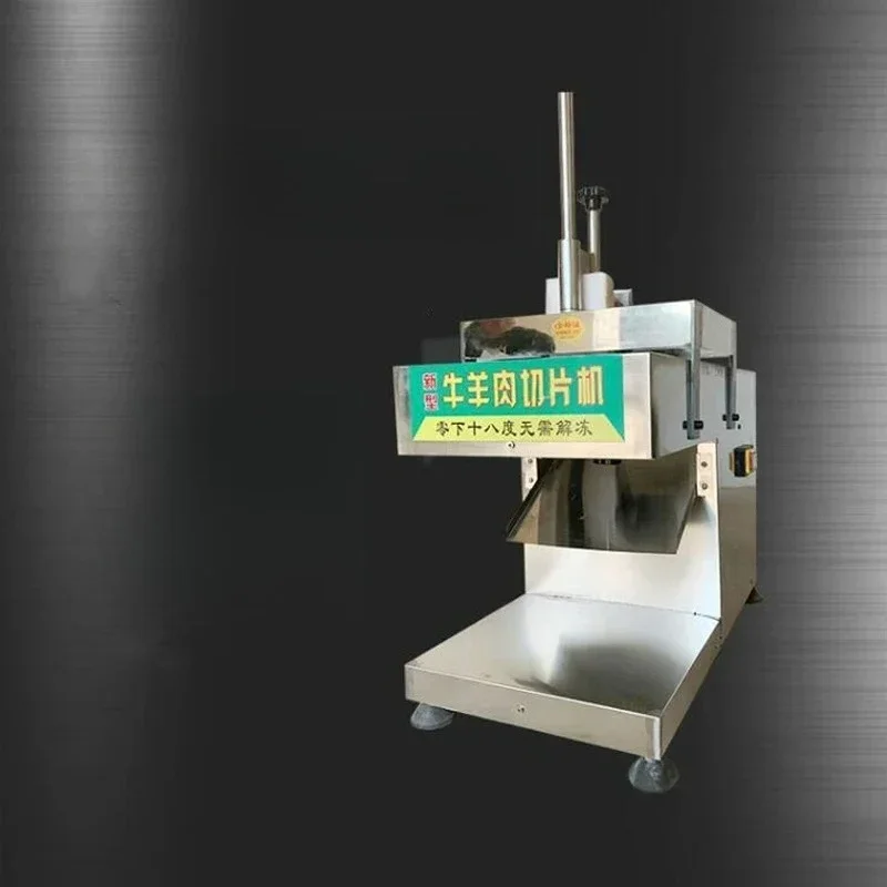 PBOBP 220V Electric Food Slicer Meat Food Household Desktop Meat Slicer Lamb and Beef Slicers Ham Meat Cutting Machine