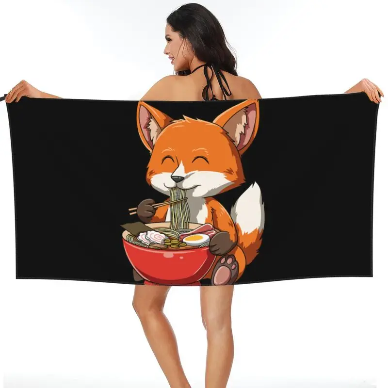 Fox Eating Ramen Ramen Noodle Lovers Fox Themed Quick dry Towel New Swimming Beach Towel Beach Blanket